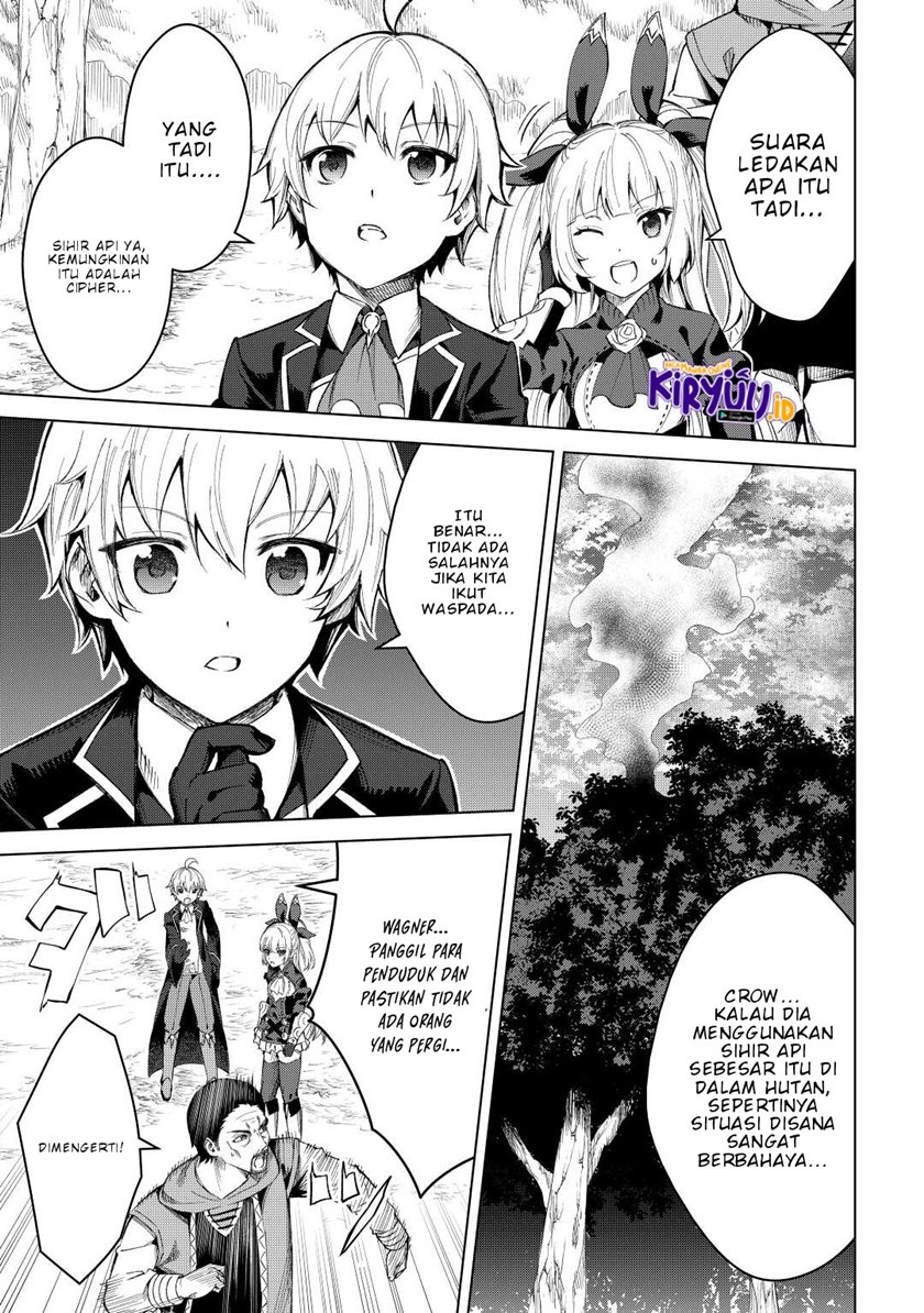 Fuguu Skill No Renkinjutsushi Chapter 7 halaman 8