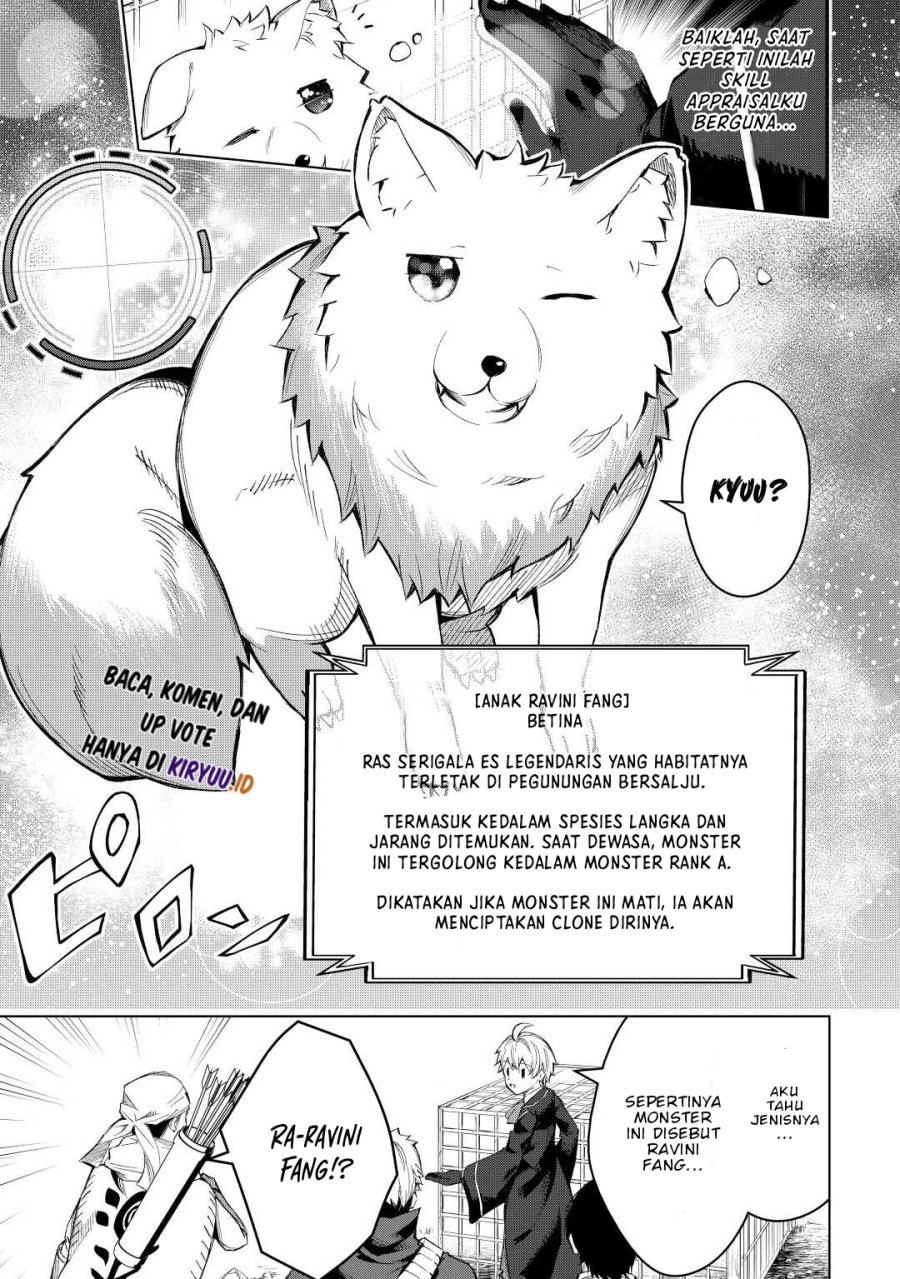 Fuguu Skill No Renkinjutsushi Chapter 5 halaman 6