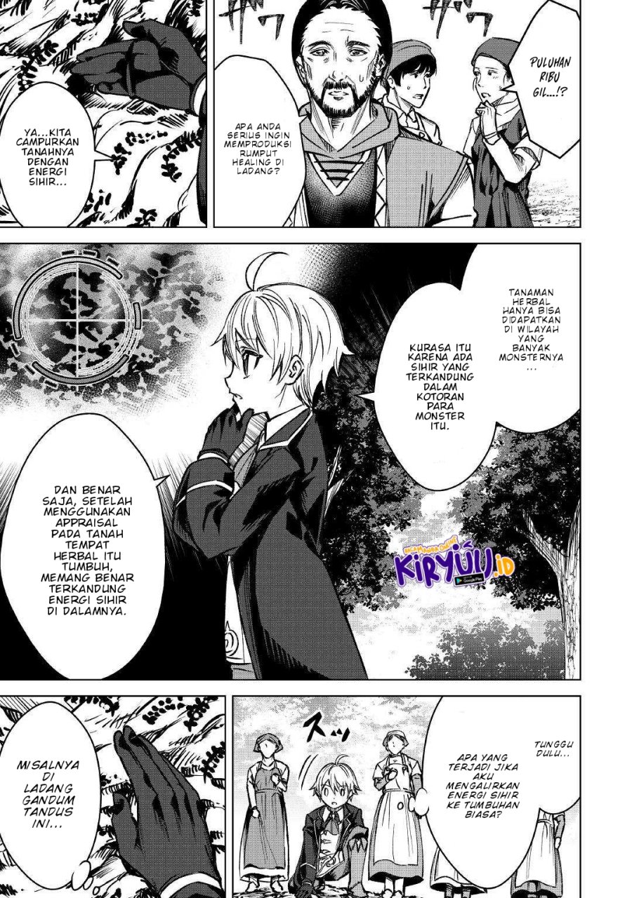 Fuguu Skill No Renkinjutsushi Chapter 3 halaman 6