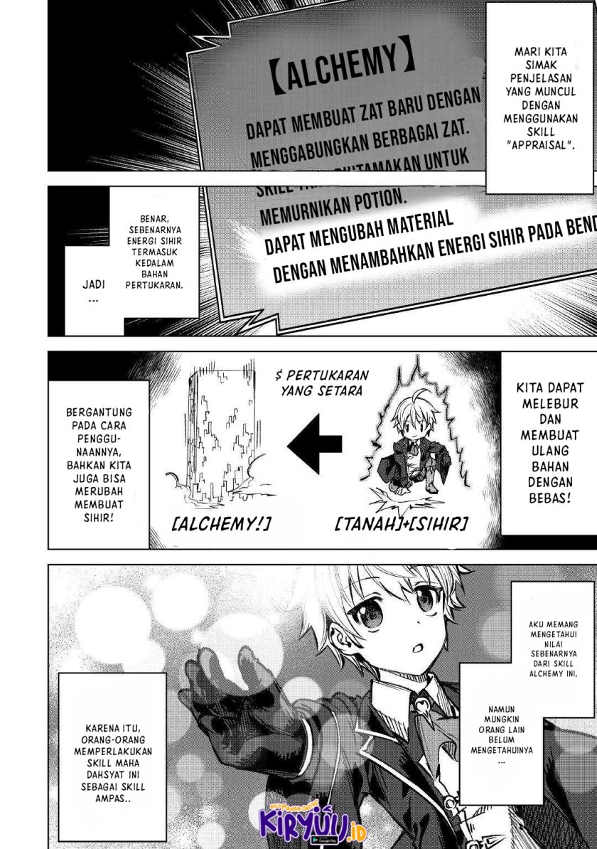 Fuguu Skill No Renkinjutsushi Chapter 2 halaman 11