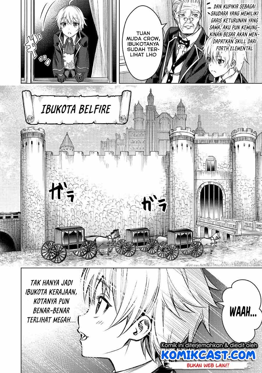 Fuguu Skill No Renkinjutsushi Chapter 1 halaman 10