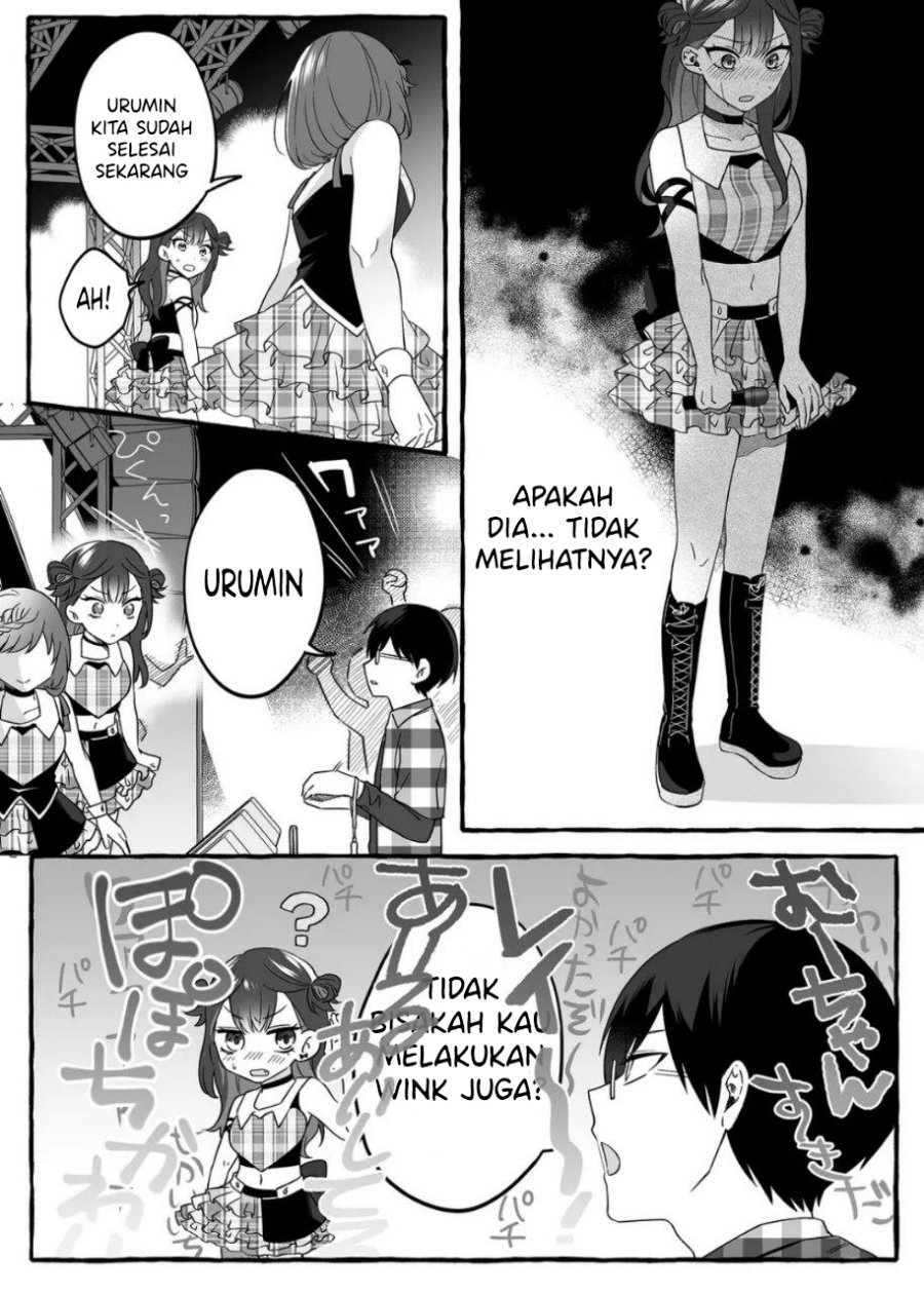 Damedol to Sekai ni Hitori Dake no Fan (Serialization) Chapter 02 Gambar 6