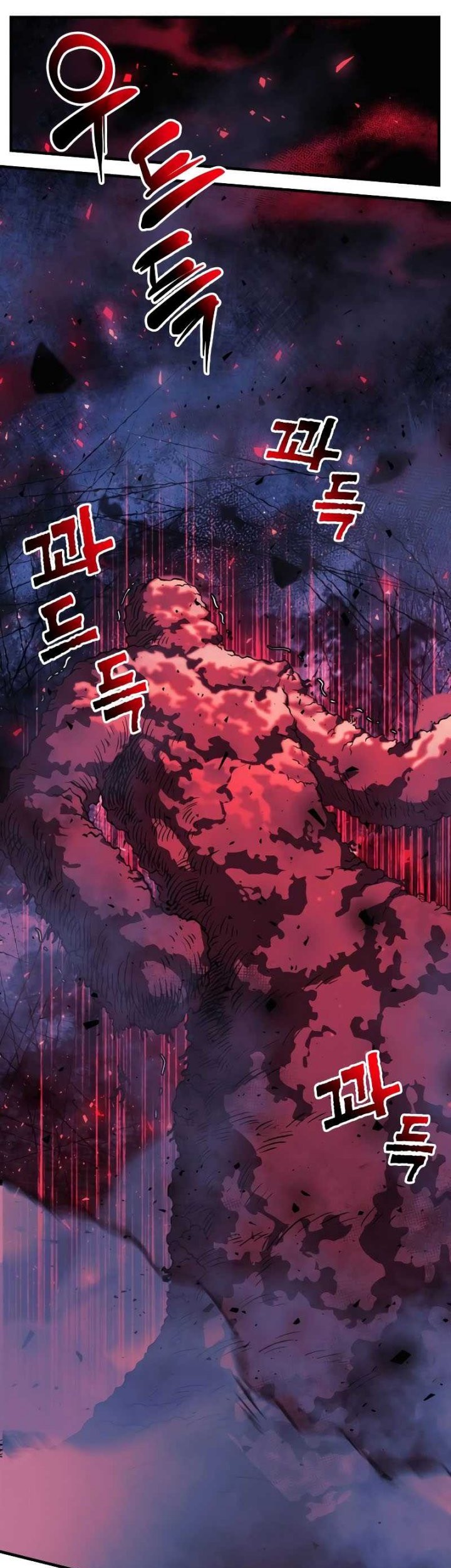 I’ll be Taking a Break for Personal Reasons Chapter 54 Gambar 24