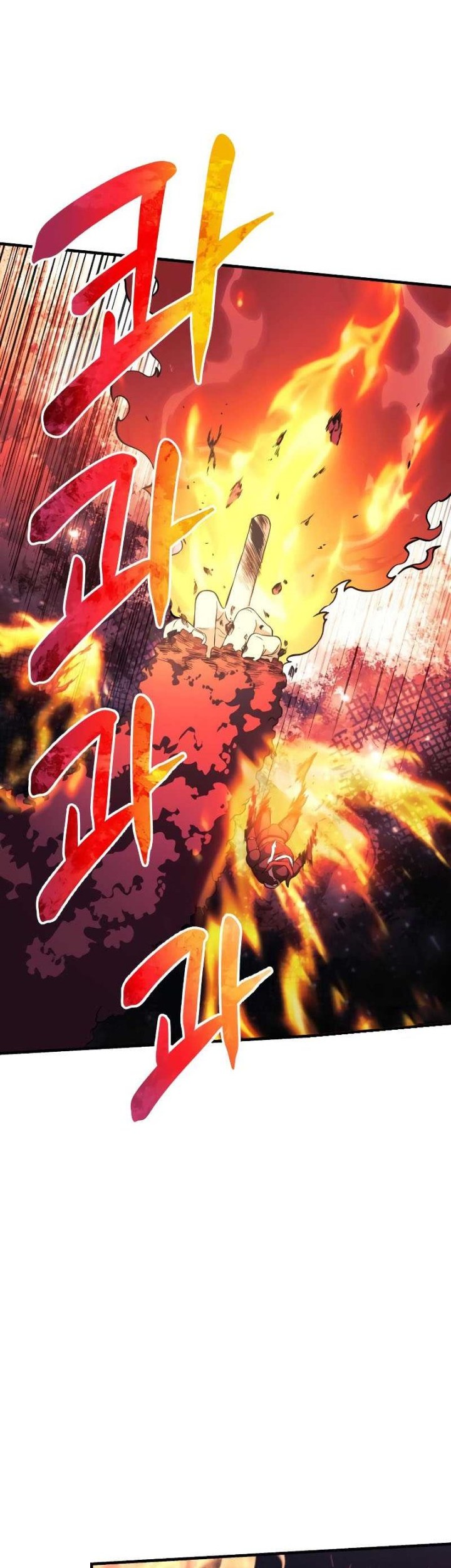 I’ll be Taking a Break for Personal Reasons Chapter 54 Gambar 27