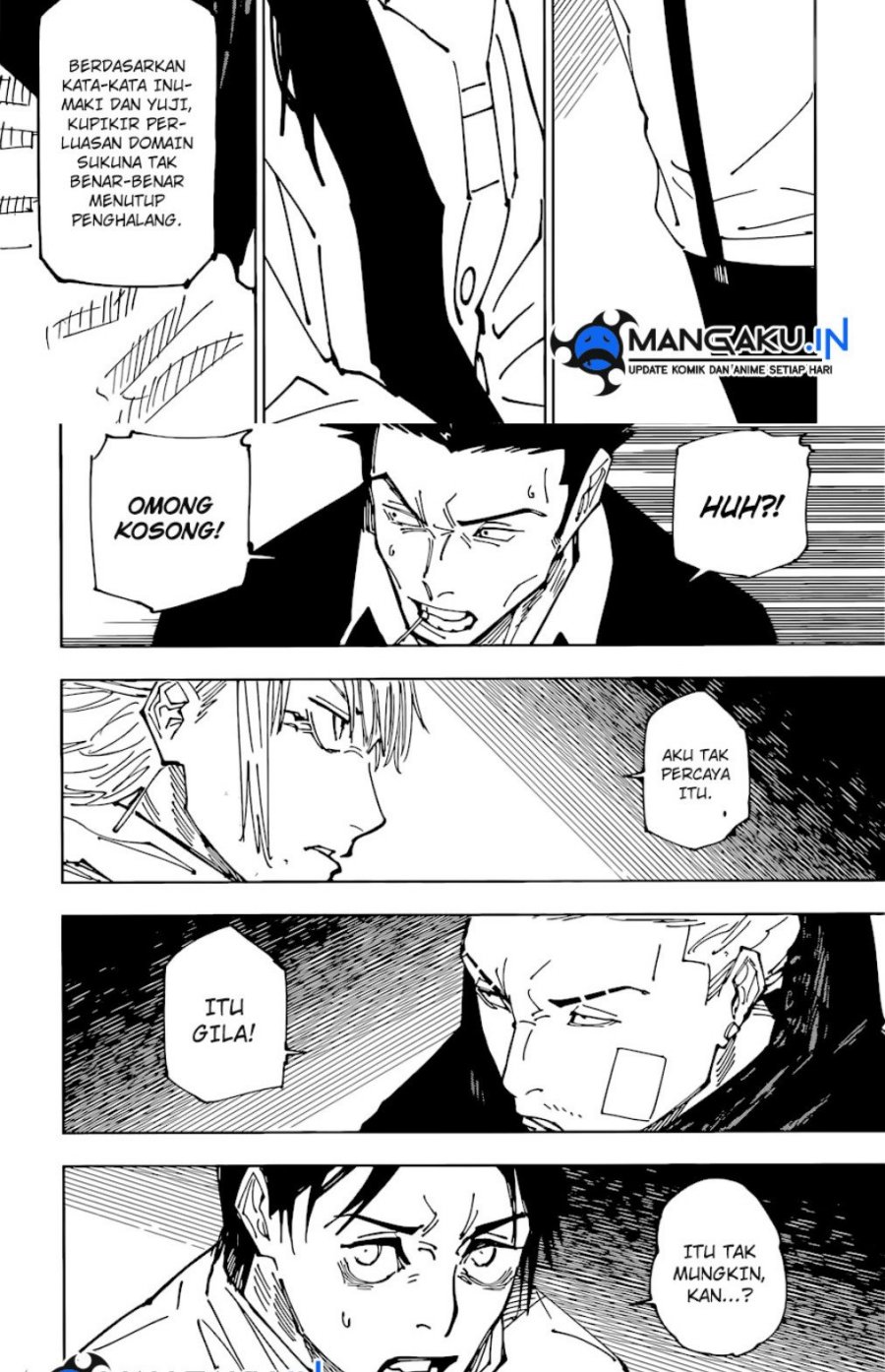 Jujutsu Kaisen Chapter 225 halaman 6