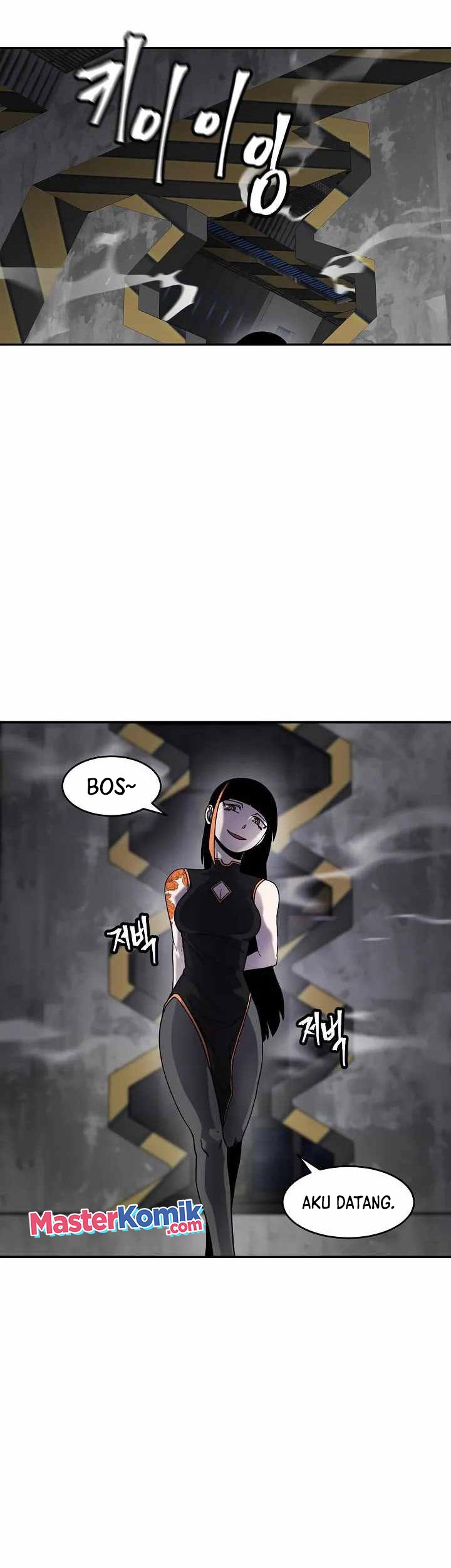 Shaman Chapter 59 halaman 12
