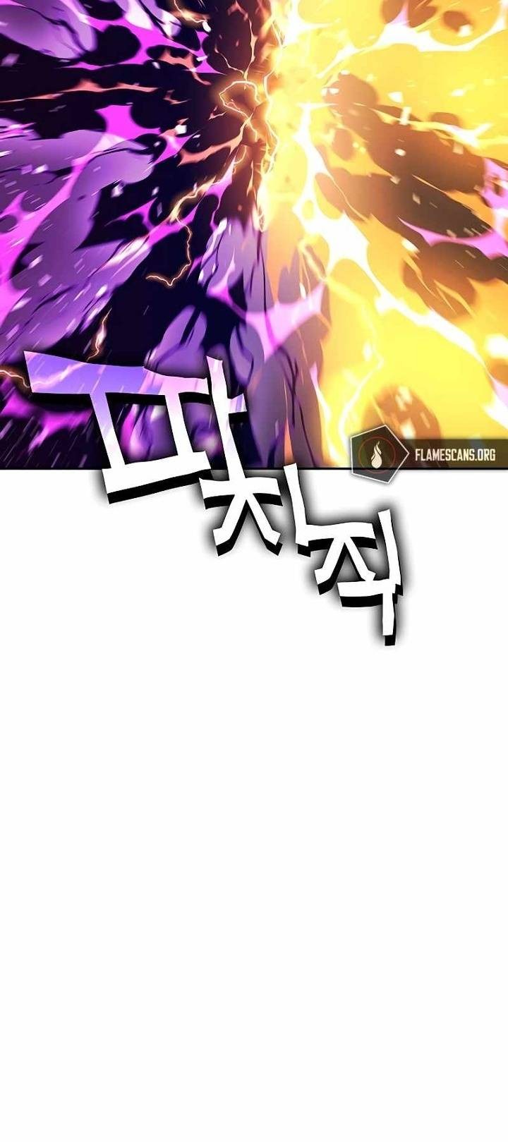 X Ash Chapter 83 halaman 27