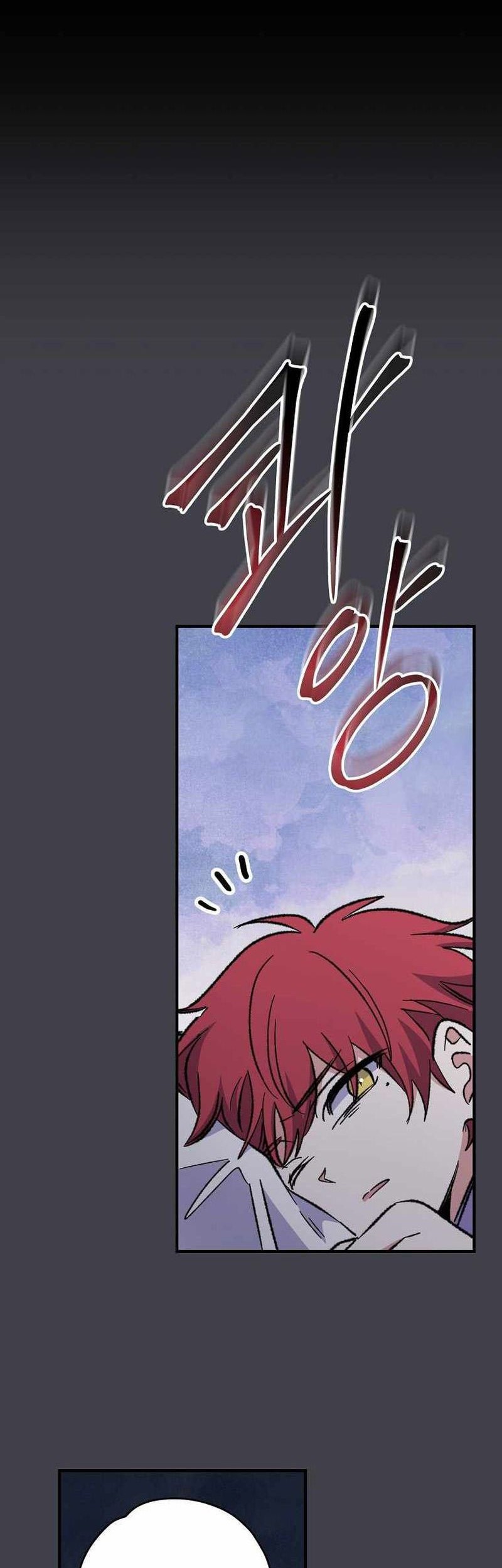 YIGRET Chapter 62 halaman 15