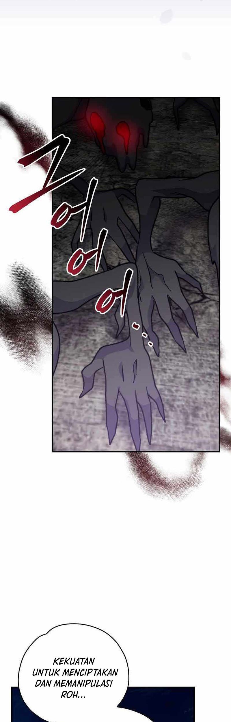 YIGRET Chapter 57 halaman 16