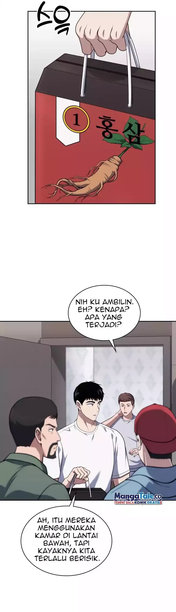 Halaman 14
