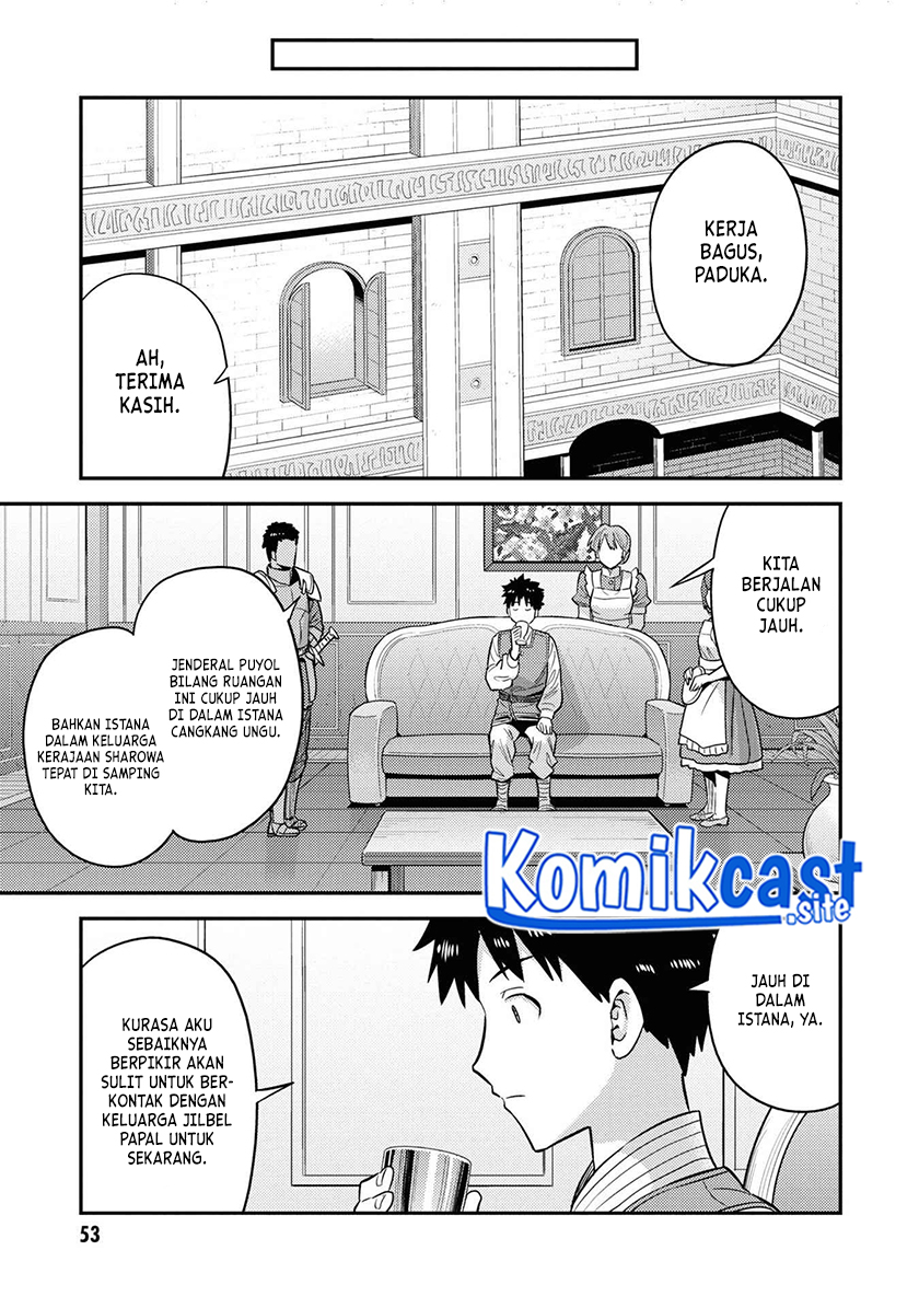 Risou no Himo Seikatsu Chapter 50 - Halaman 10