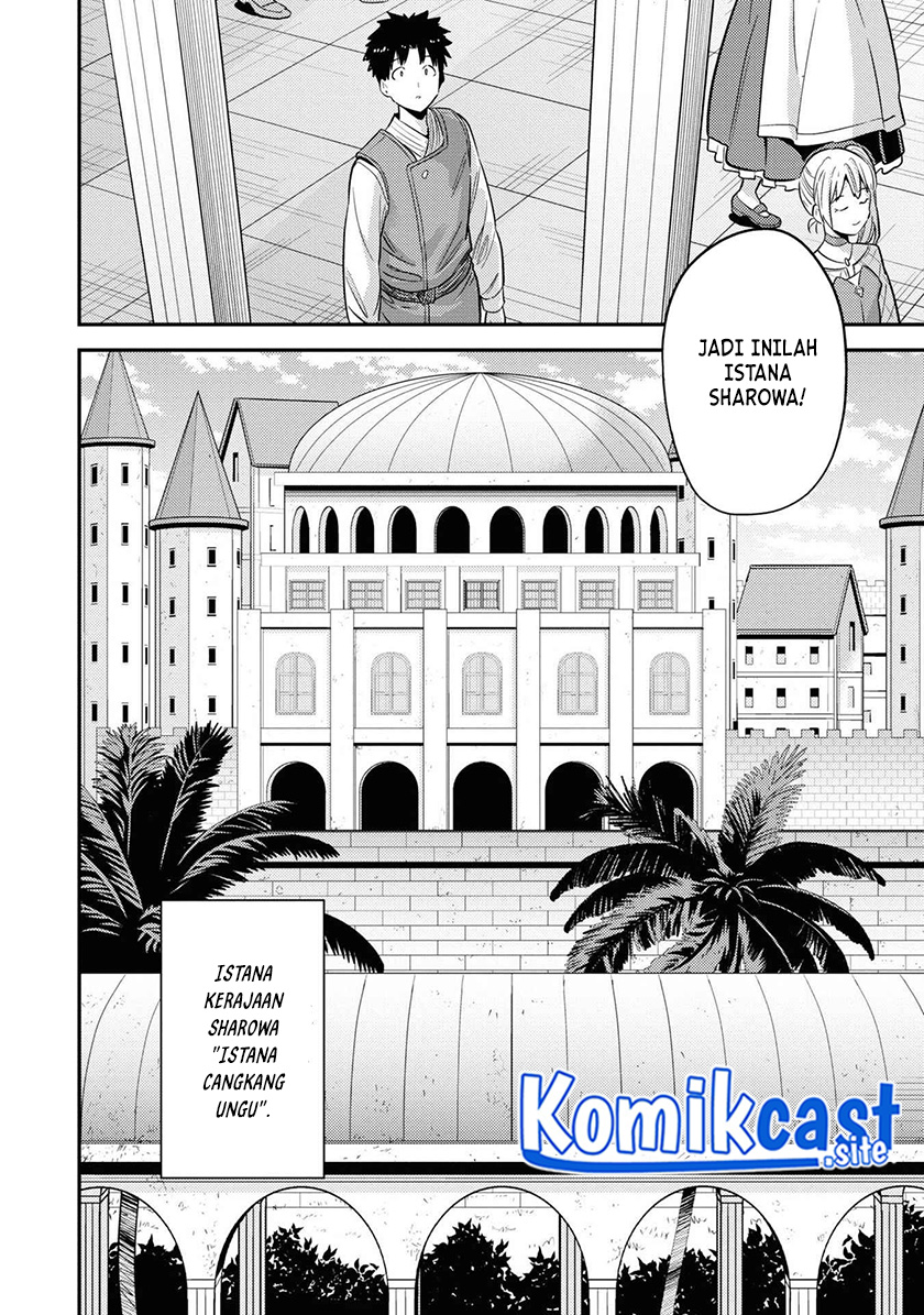 Risou no Himo Seikatsu Chapter 50 - Halaman 9