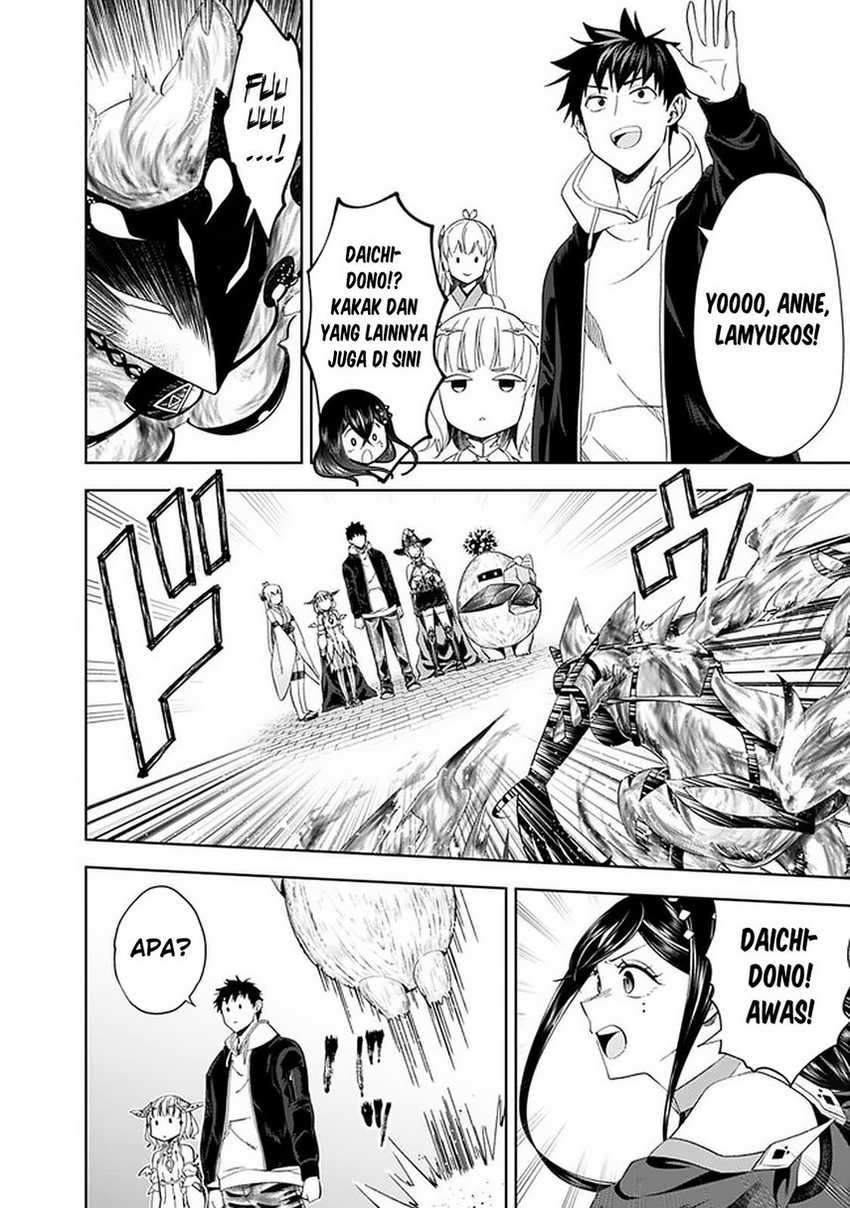Ore No Ie Ga Maryoku Spot Datta Ken: Sundeiru Dake De Sekai Saikyou Chapter 112 Gambar 6