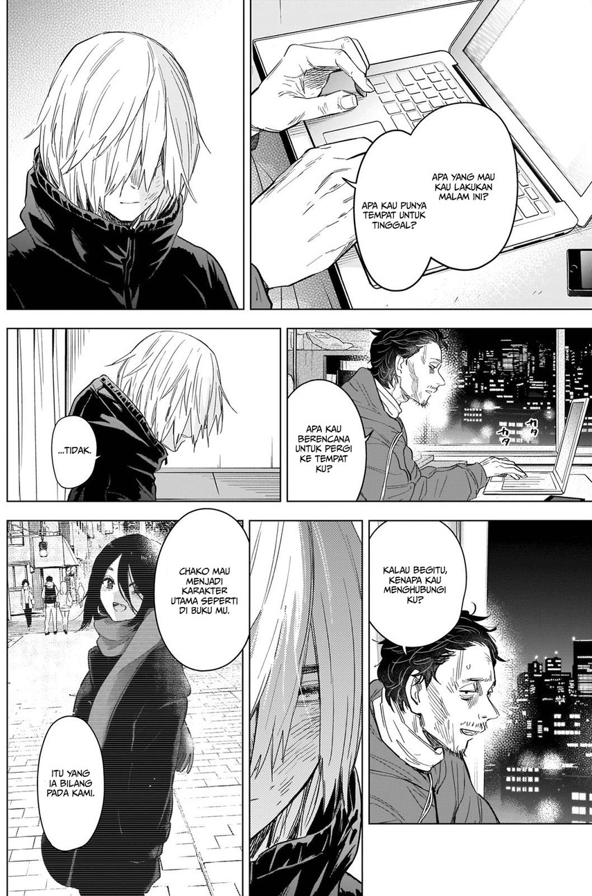 Shounen no Abyss Chapter 89 - Halaman 6