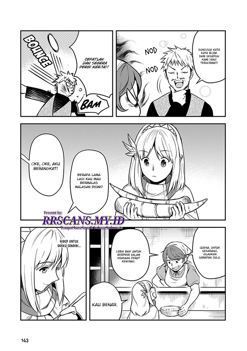 Leadale no Daichi nite Chapter 4 halaman 11
