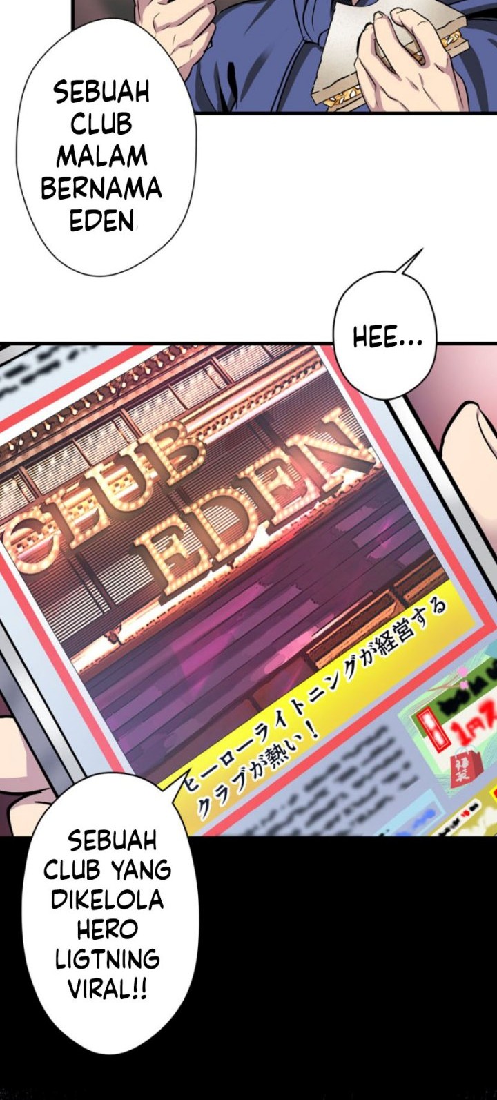 Anti-Hero Chapter 4 halaman 17