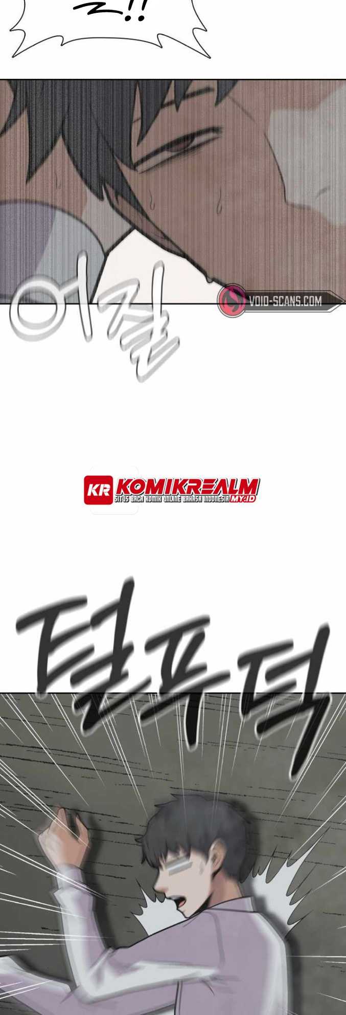 Newbie Management Chapter 40 halaman 17