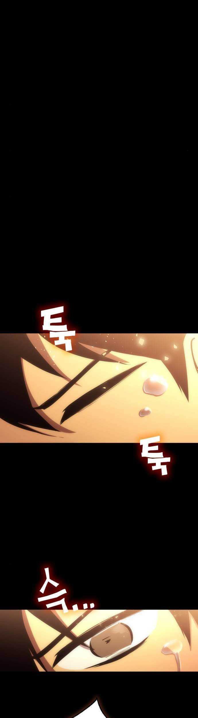 DANTALIAN Chapter 23 halaman 41