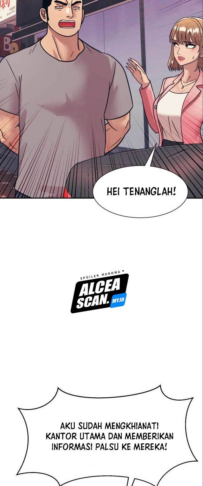 Injagang Chapter 48 halaman 14