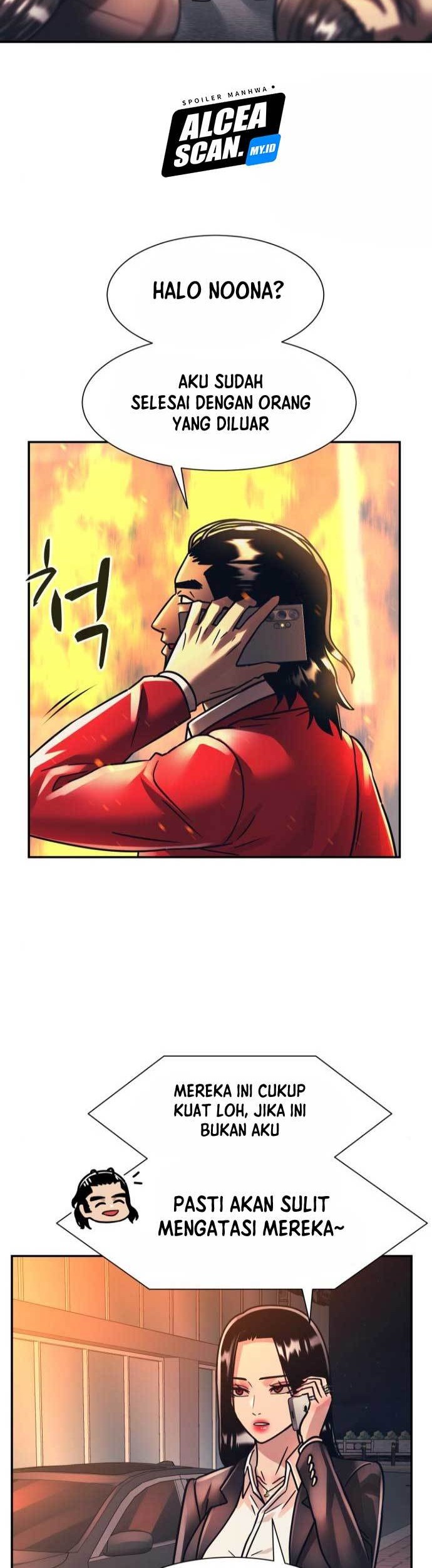 Injagang Chapter 46 halaman 15