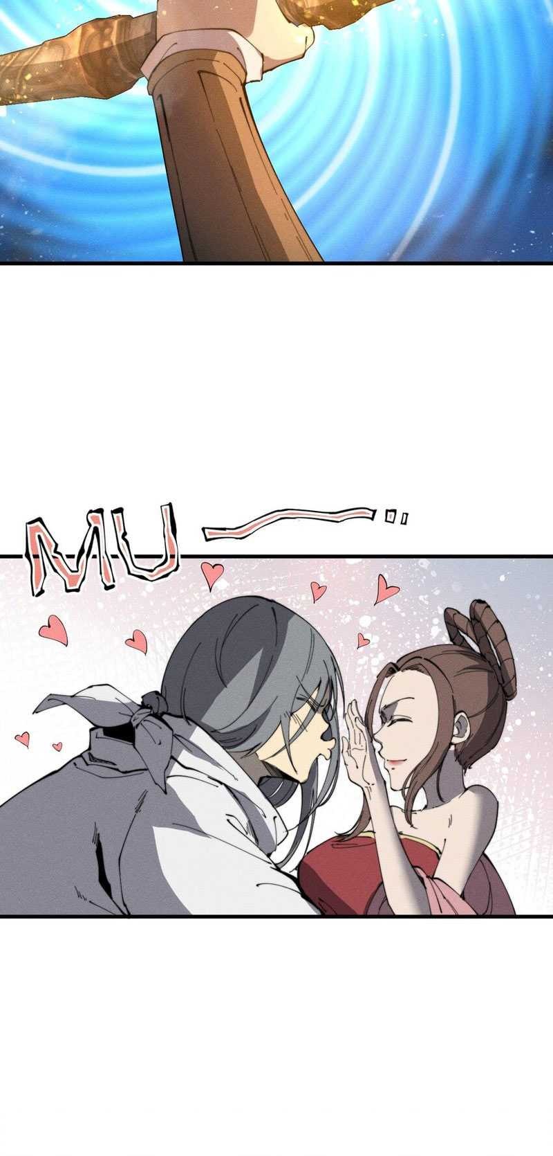 Ultimate Devouring System Chapter 21 halaman 12