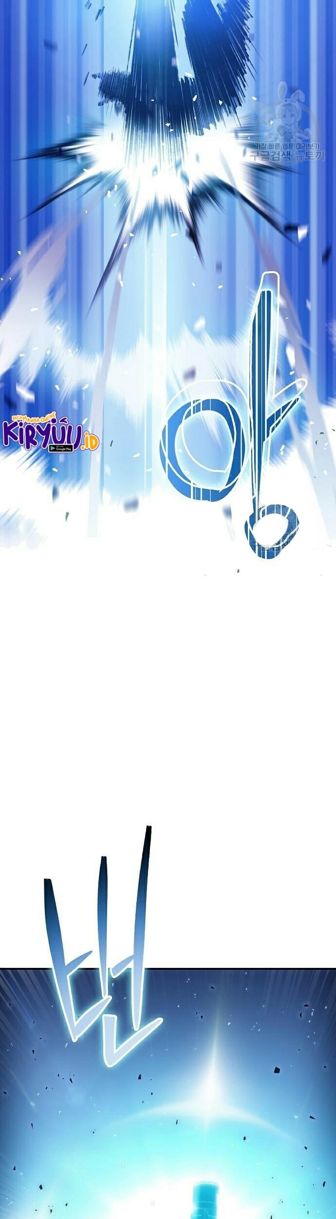 Peace Restaurant Chapter 12 halaman 24