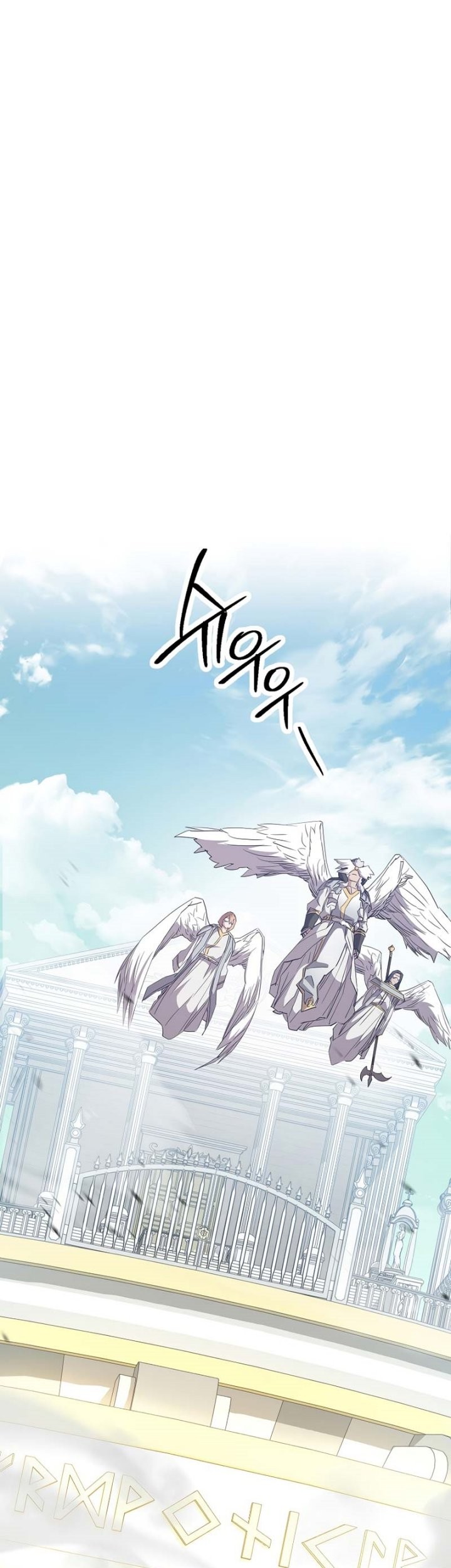 The Live Chapter 153 halaman 42