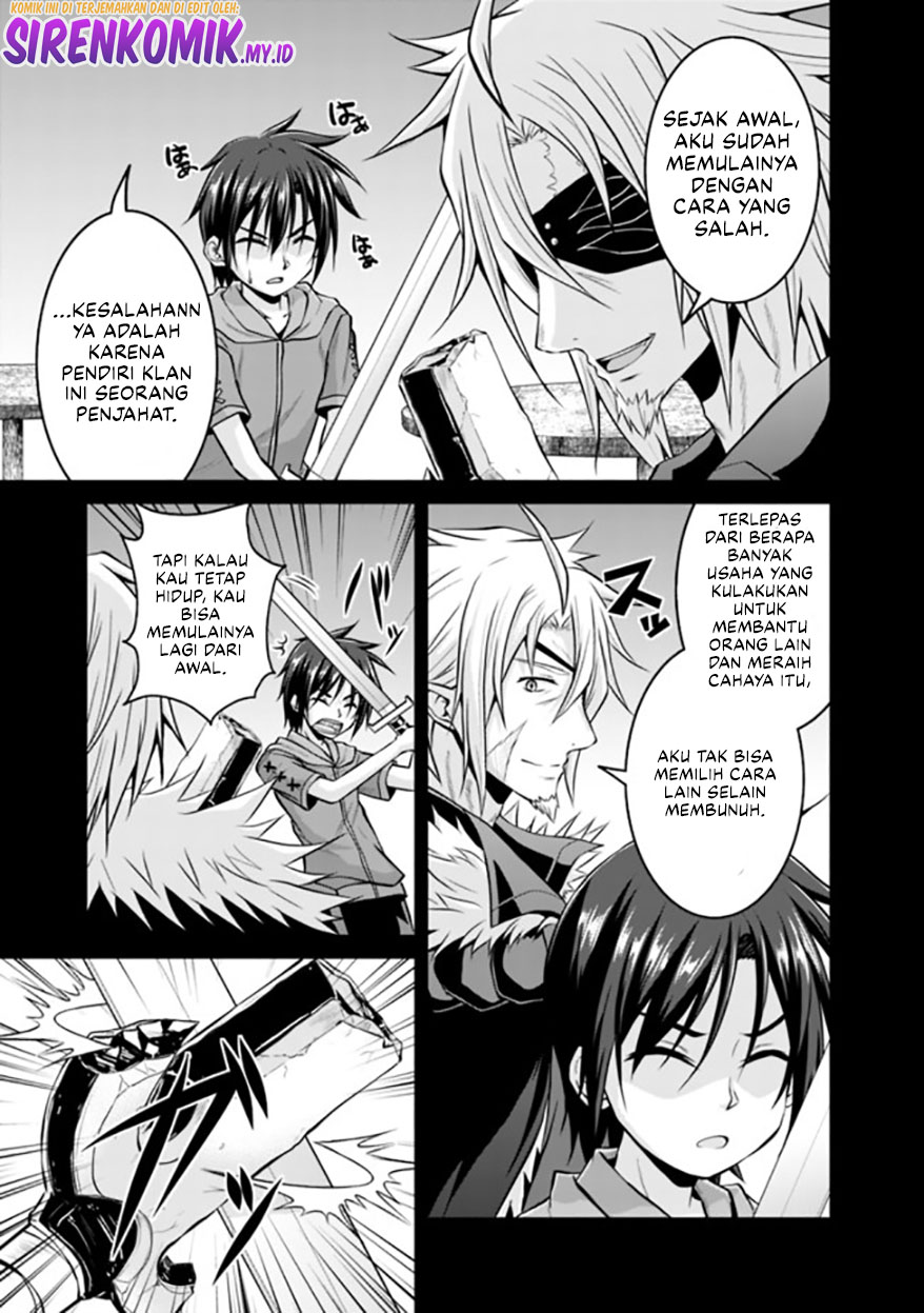Save & Load no Dekiru Yadoya-san Chapter 47 halaman 6