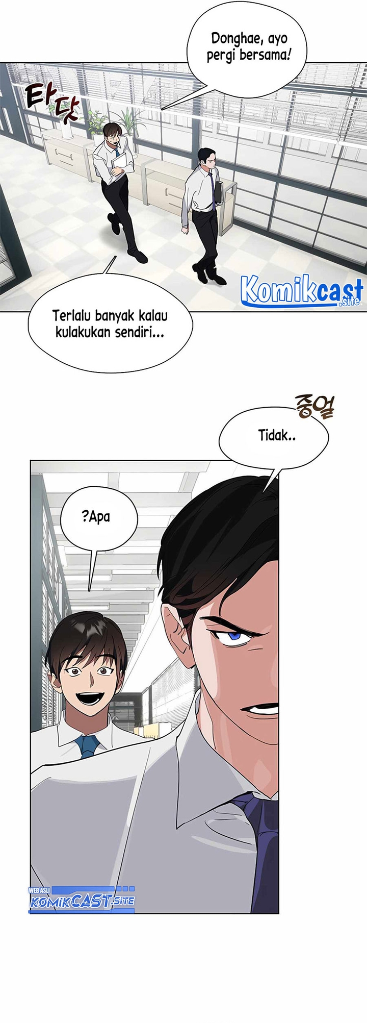 Underworld Restaurant Chapter 15 Gambar 12