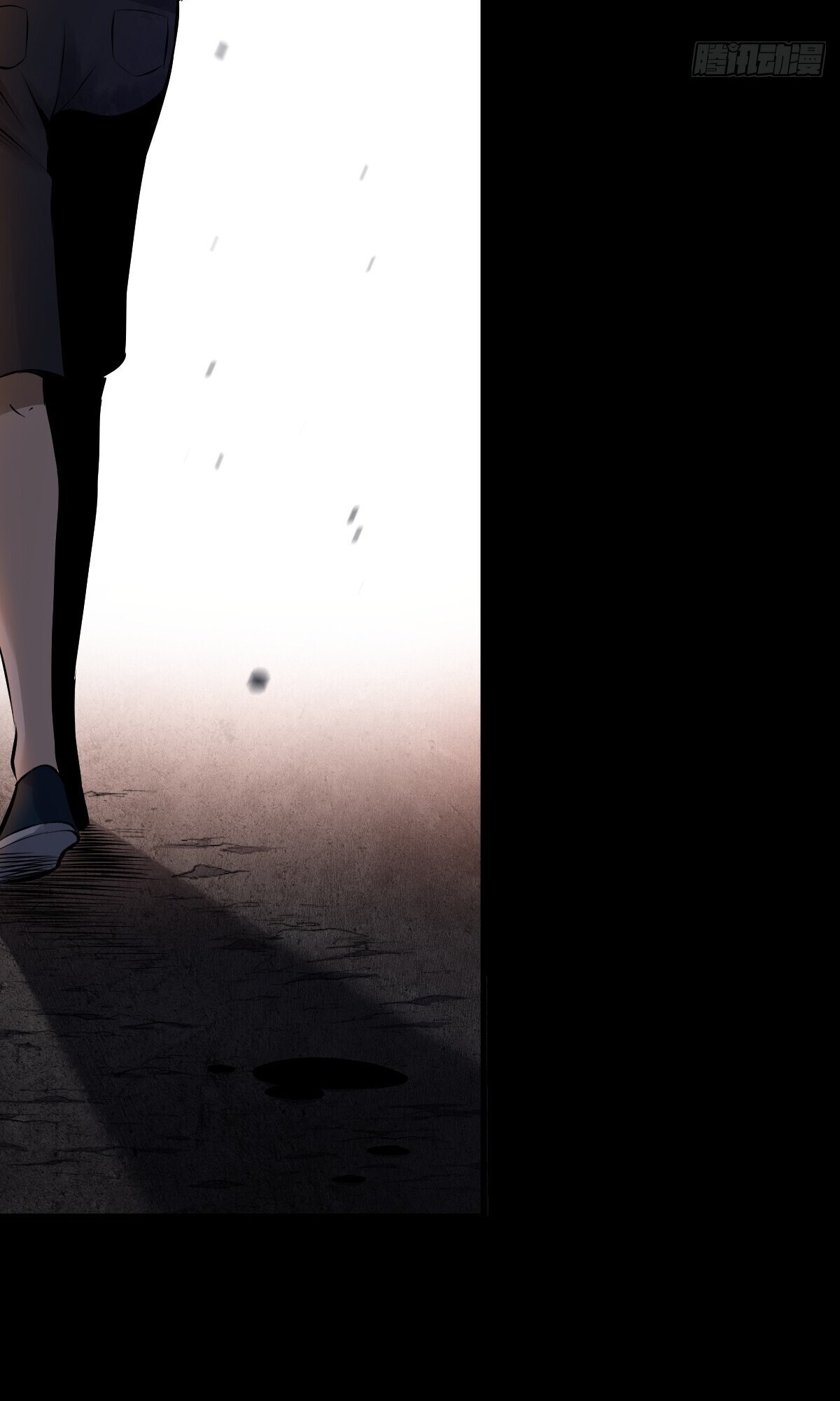 Celestial Master Chapter 1 halaman 23
