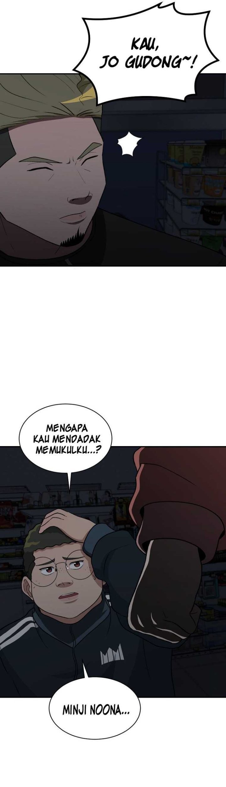 Halaman 14