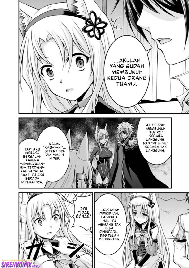 Save & Load no Dekiru Yadoya-san Chapter 48 halaman 7