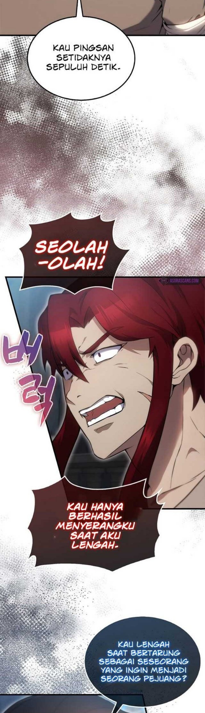 The Extra is Too Strong Chapter 5 halaman 17