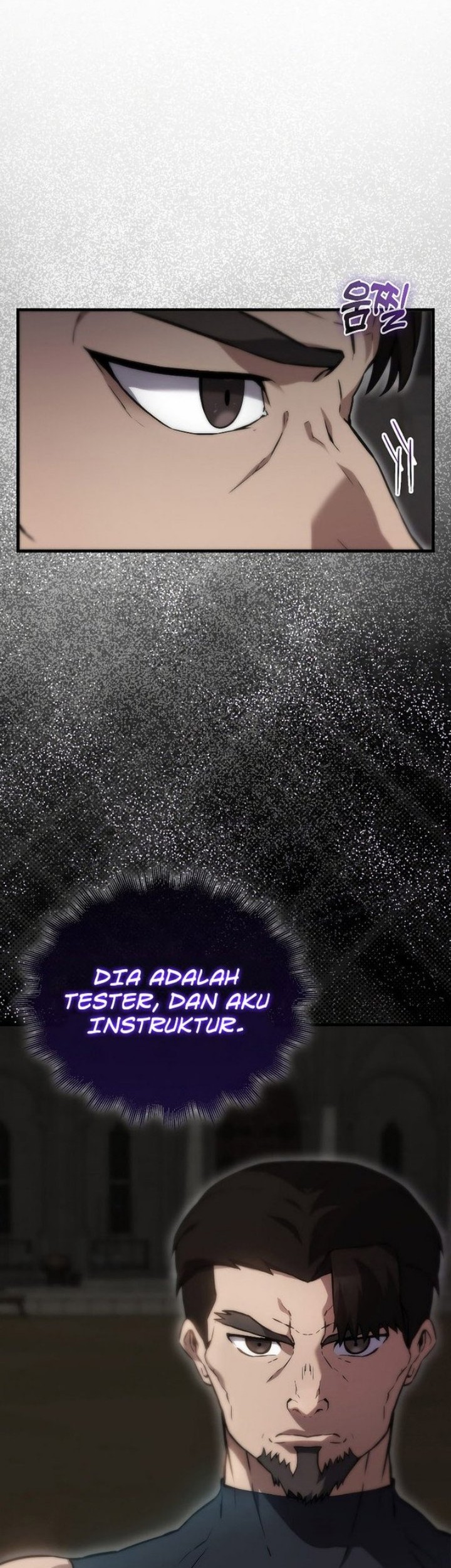 The Extra is Too Strong Chapter 3 halaman 16