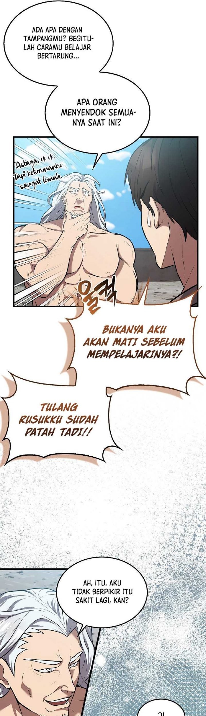 The Extra is Too Strong Chapter 15 halaman 17