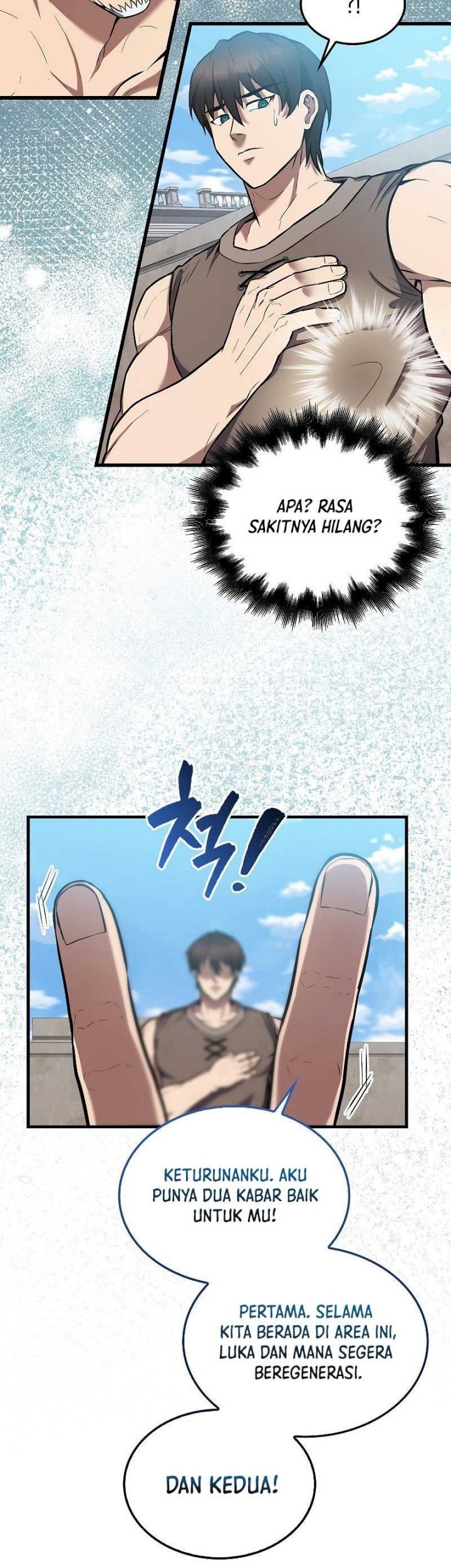 The Extra is Too Strong Chapter 15 halaman 18