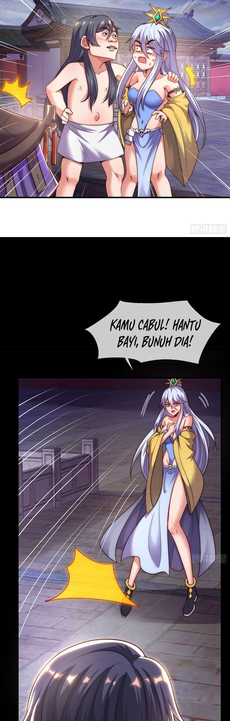 Halaman 12