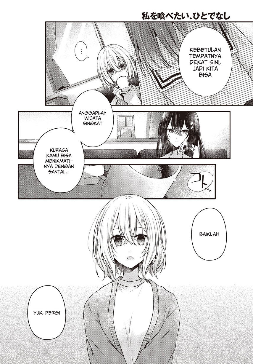 Watashi o Tabetai, Hitodenashi Chapter 30 Gambar 8