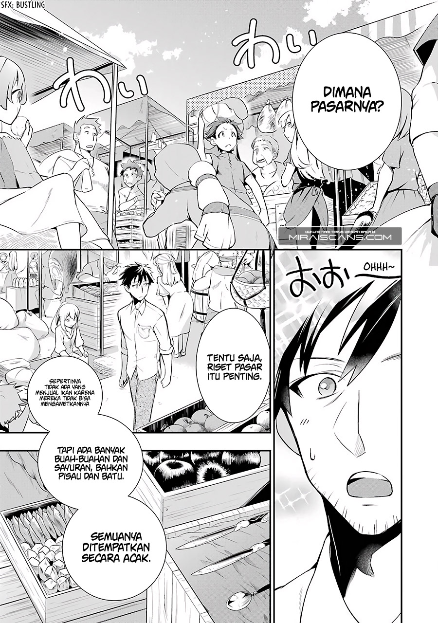 Arafoo Otoko no Isekai Tsuhan Seikatsu Chapter 02 Gambar 12