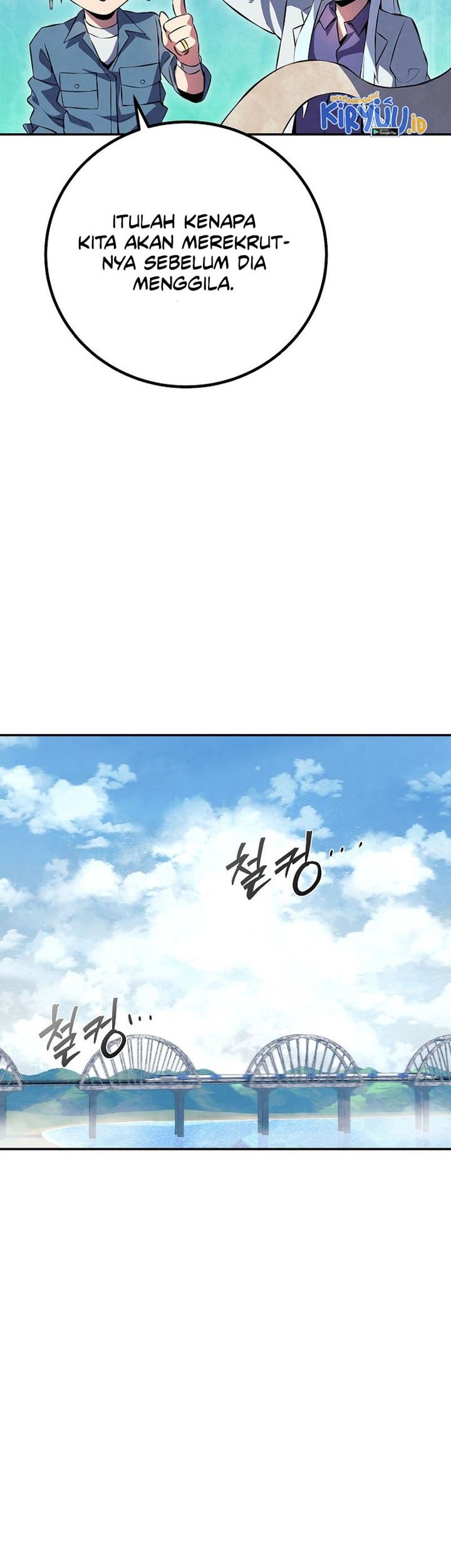 God’s Web Novel Chapter 24 halaman 16