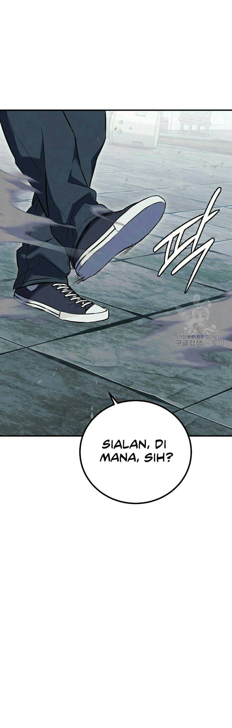 God’s Web Novel Chapter 22 halaman 21