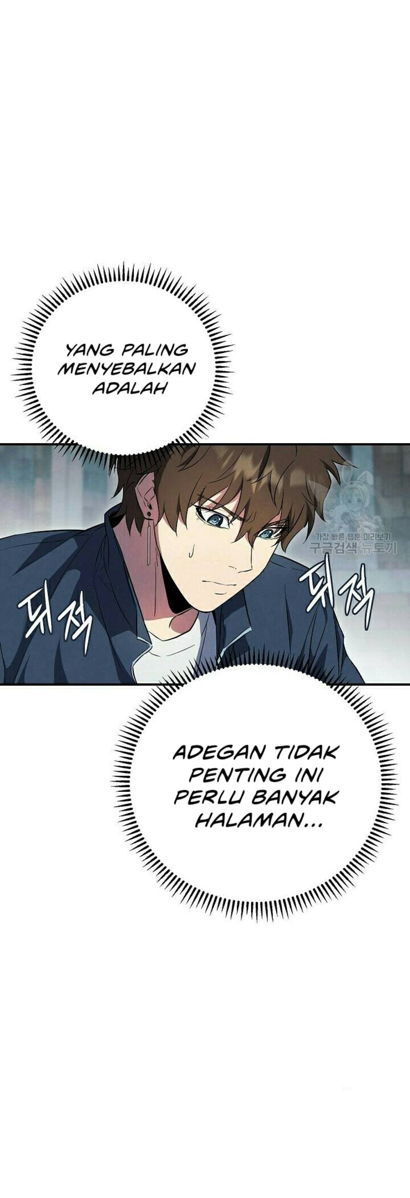 God’s Web Novel Chapter 22 halaman 23