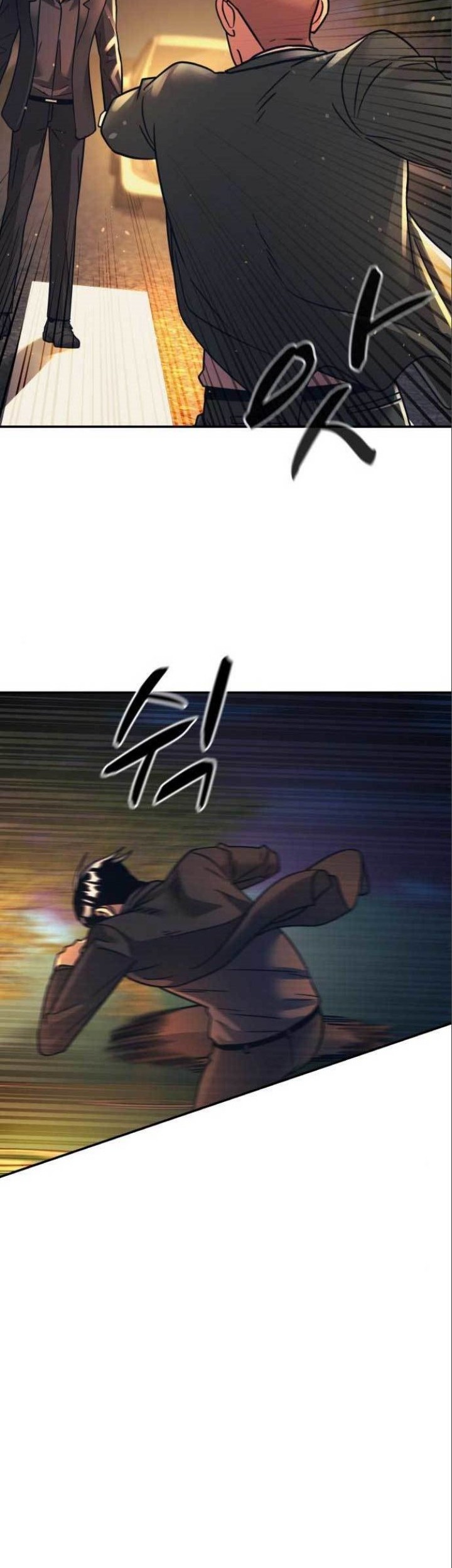 Injagang Chapter 49 halaman 17