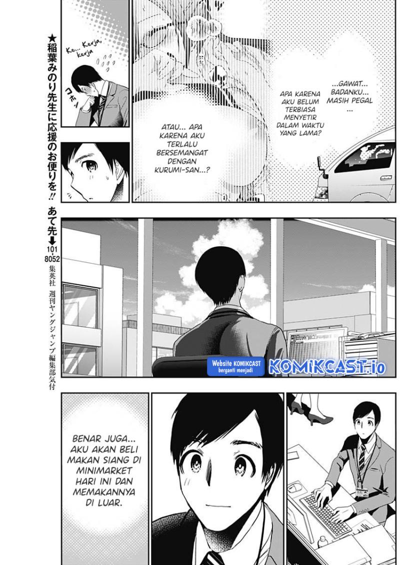 Batsu Harem Chapter 52 Gambar 6