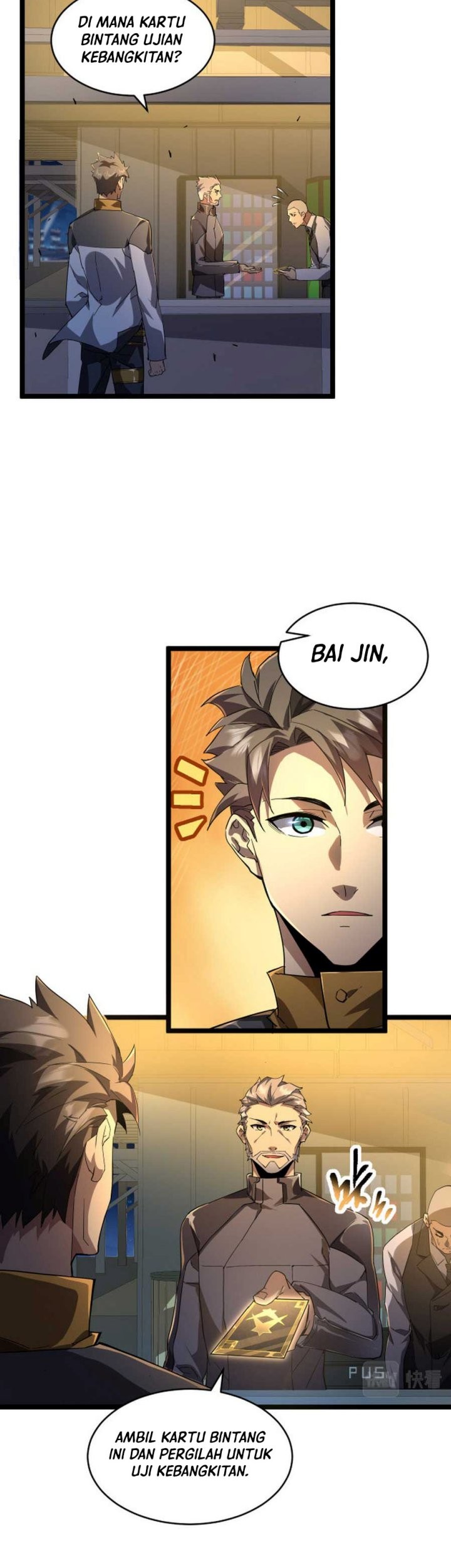 Omnipotent Warrior Chapter 2 halaman 12
