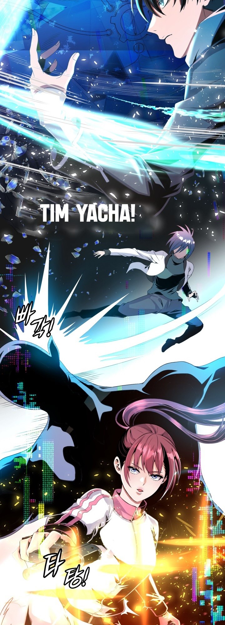 Descent of the Predecessor Chapter 00.1 Gambar 19