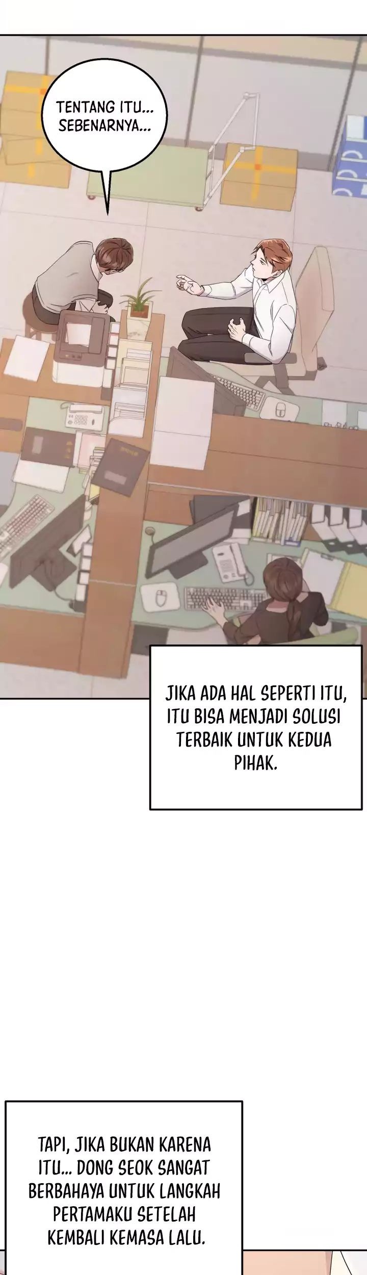 Daechi-dong Class Chapter 4 halaman 16