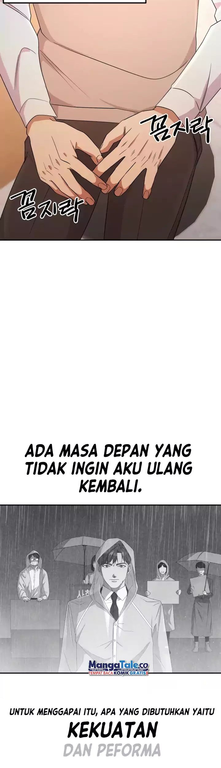 Daechi-dong Class Chapter 4 halaman 17