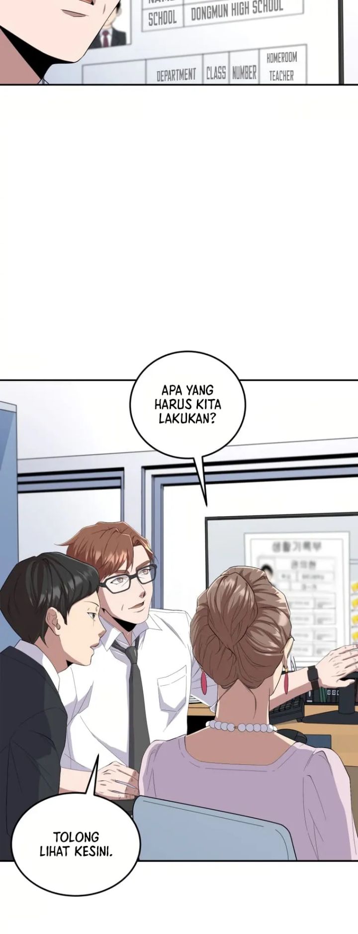 Daechi-dong Class Chapter 01 Gambar 23