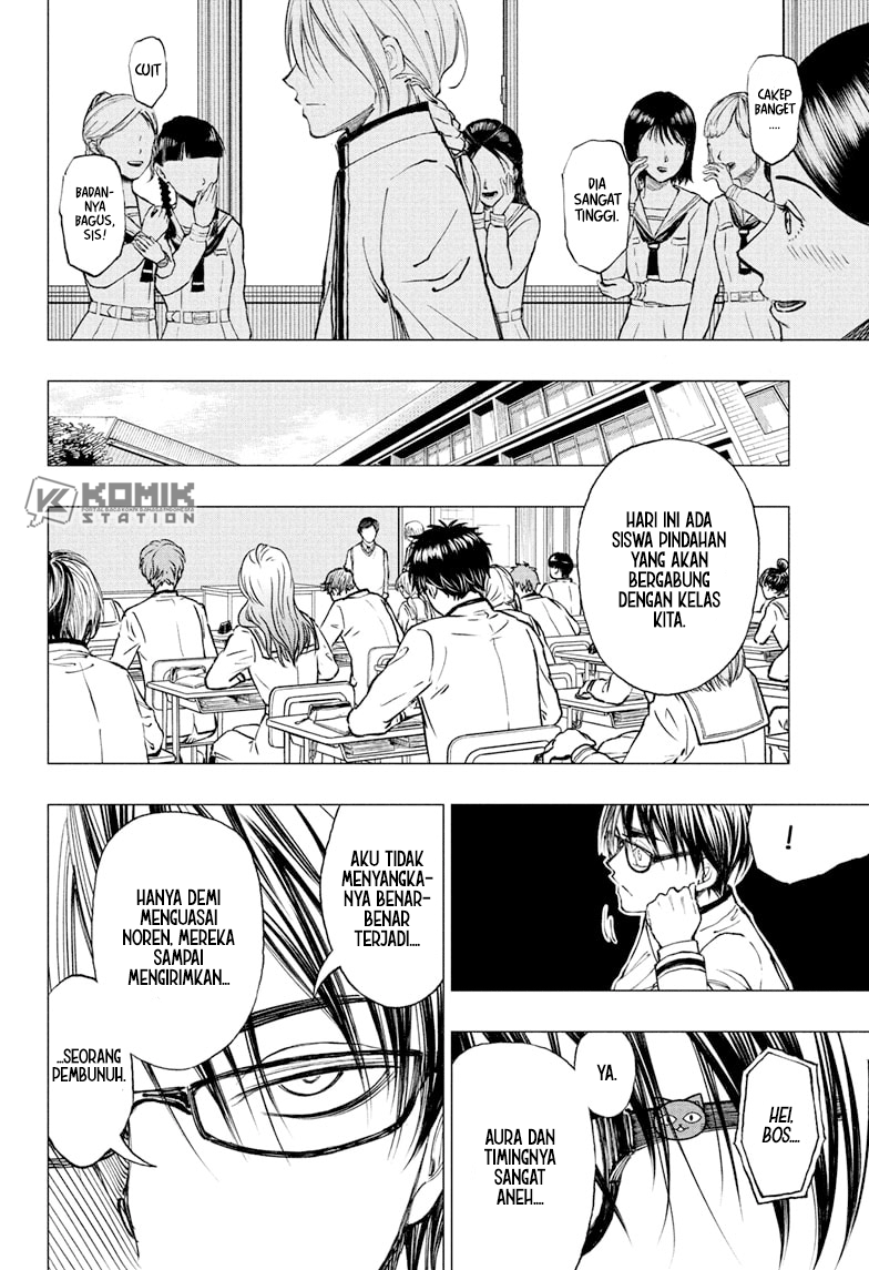 Kill Blue Chapter 8 halaman 7